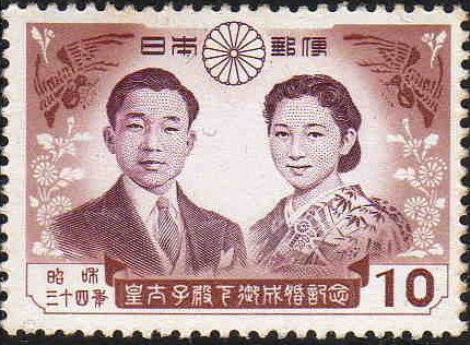 Crown Prince Akihito and Princess Michiko