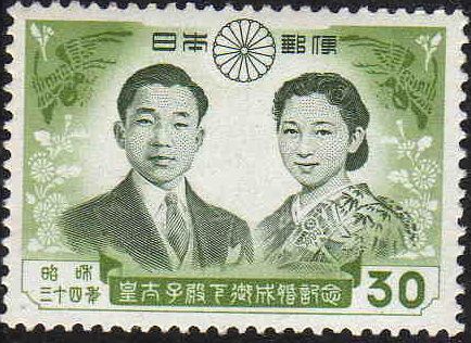 Crown Prince Akihito and Princess Michiko
