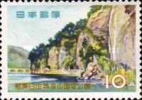 Ao Caves (Aonodōmon) & Yabakei Gorge - Ōita Pref.