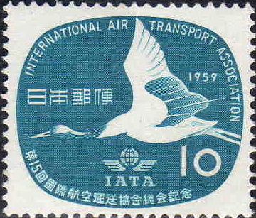 15th International Air Transport Association Meeting, Tokyo