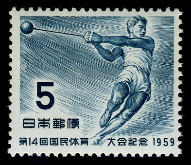 Hammer Throw