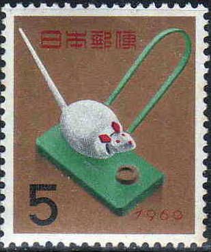Wooden "Komekui Nezumi” (Rice Eating Mouse), Mechanical Toy