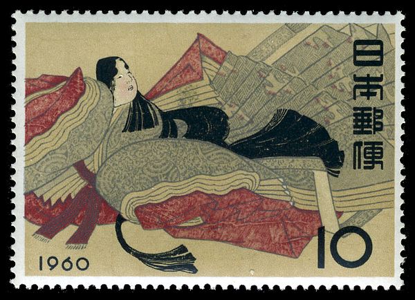 The Poetess Lady Ise; Painting by Fujiwara Nobuzane