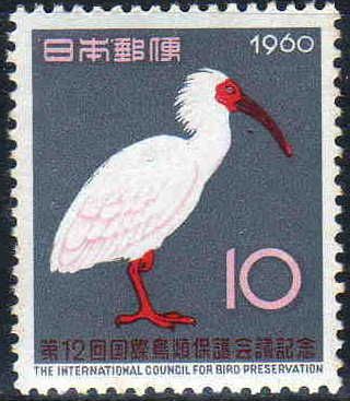 12th International Congress for Bird Preservation