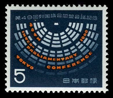 Seat Plan of Diet (Inter-Parliamentary Congress)