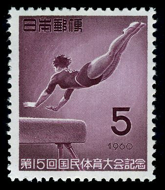 Gymnastics