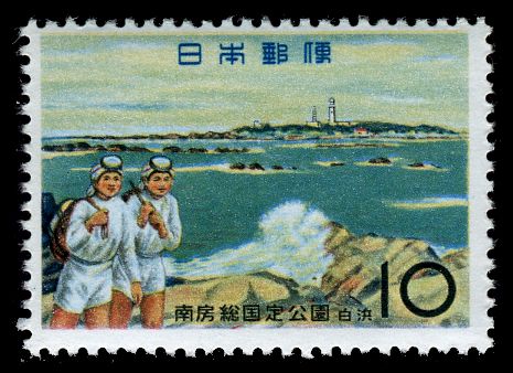 Nojima Cape Lighthouse and Pearl Divers