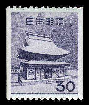 Shari-den of Engaku-ji - Coil Stamp