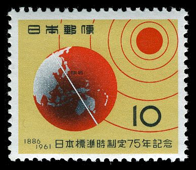 75th Anniversary of Japanese Standard Time