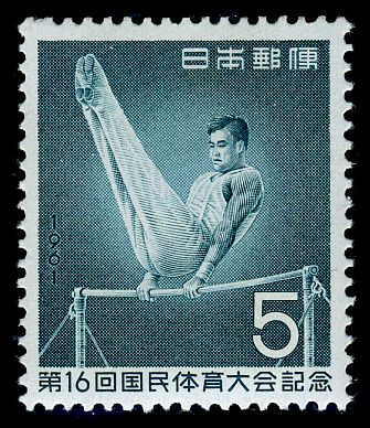 Gymnast - Takashi Ono