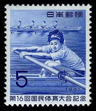 Natioal Athletics Meet - Akita