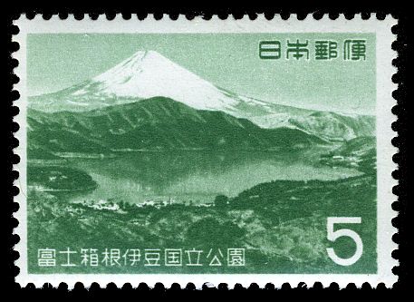 Mt. Fuji from Lake Ashi