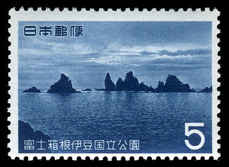 Minokake Rocks off Iza Coast