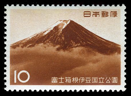 Mt. Fuji from Mitsu Pass