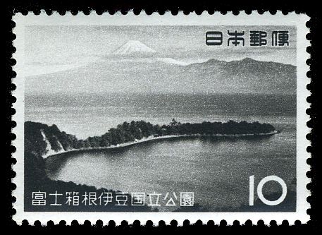 Mt. Fuji from Cape of Ose