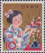 Doll Festival