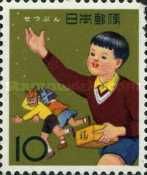 Scattering Beans at the Spring Festival