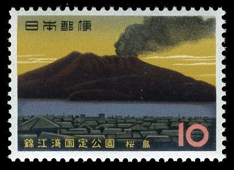 Sakaurajima Volcano and Kagoshima Bay
