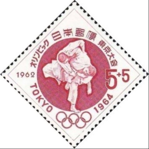 Judo