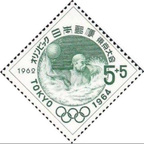 Water Polo