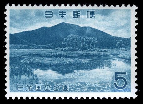 Ozegahara Swampland and Mt. Shibutsu