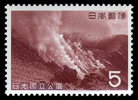 Nasu Chausu-Dake National Park (Nikkō)