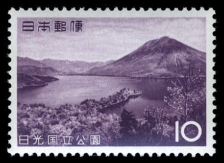 National Parks: Lake Chuzenji and Mt. Nantai (Nikkō)