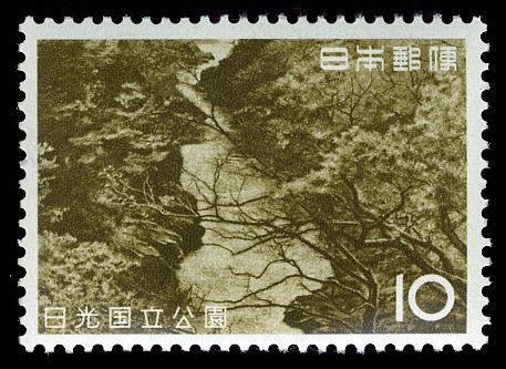National Parks: Senryu-kyo Narrows, Shiobara (Nikko)