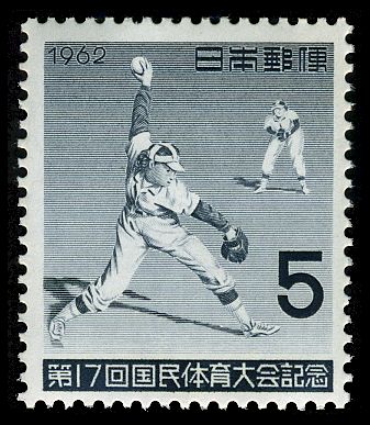 Natioal Athletics Meet, Softball