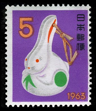 New Year's Greetings: Rabbit Bell