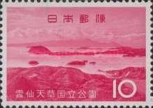 Amakusa Island and Mt. Unzen