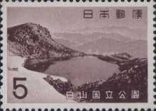 Green Pond, Midorigaike