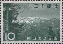 Hakusan Range