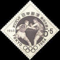 Olympic Games Tokyo: Boxing