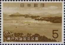 View from Mount Washū