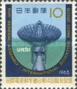 14th General Assembly International Scientific Radio Union