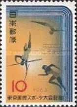 Tokyo International Sports Tournament