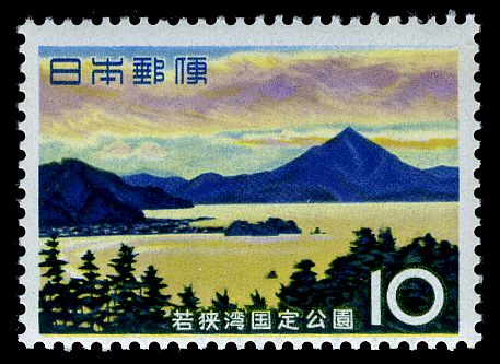 Wakasa-Fuji from Takahama (Wakasa Bay Quasi-National Park)