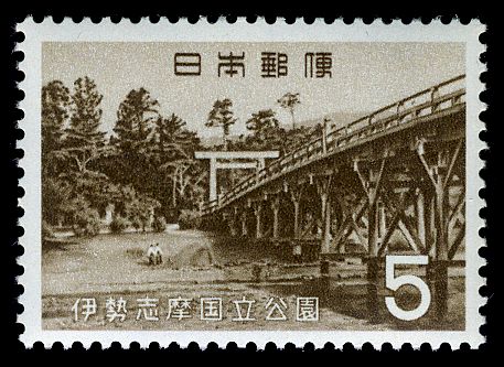 Uji Bridge