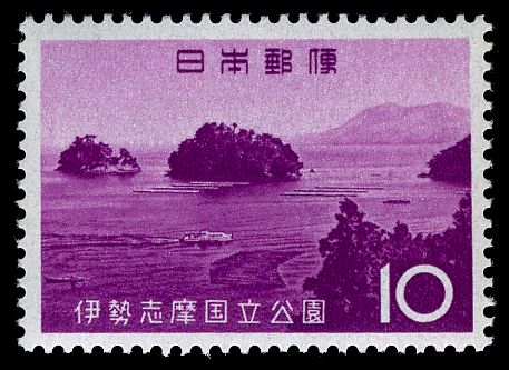 View of Toba