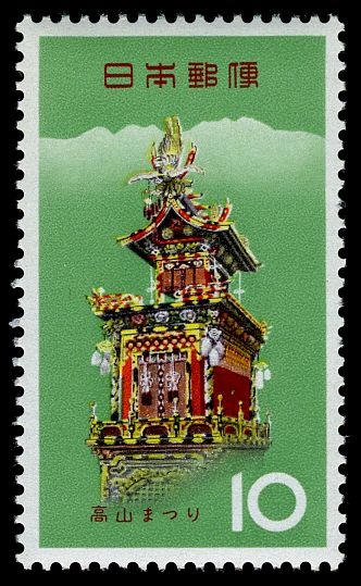 Takayama Festival Float