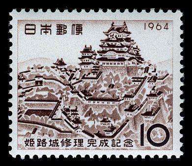 Restoration of Himeji Castle - Hyōgo Prefecture