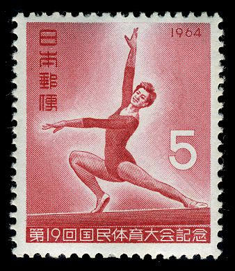 Woman on Beam