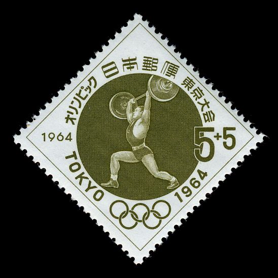 Olympic Games Tokyo: Weight Lifting