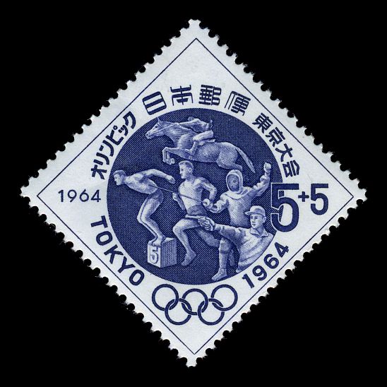 Modern Pentathlon