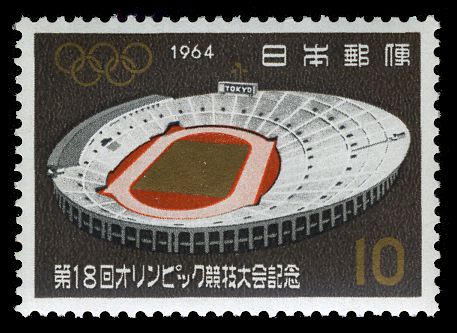 Olympic Stadium