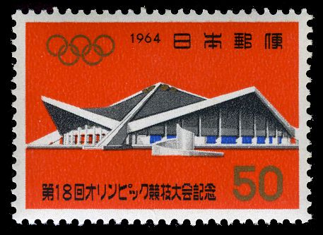 Komazawa, gymnastics and sports center
