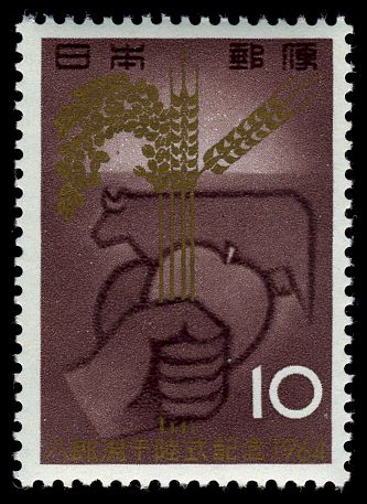 Completion of Hachiro-polder