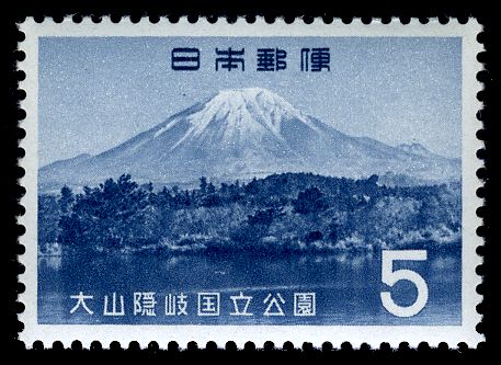 Mt. Daisen
