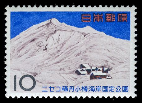 Niseko-Annupuri